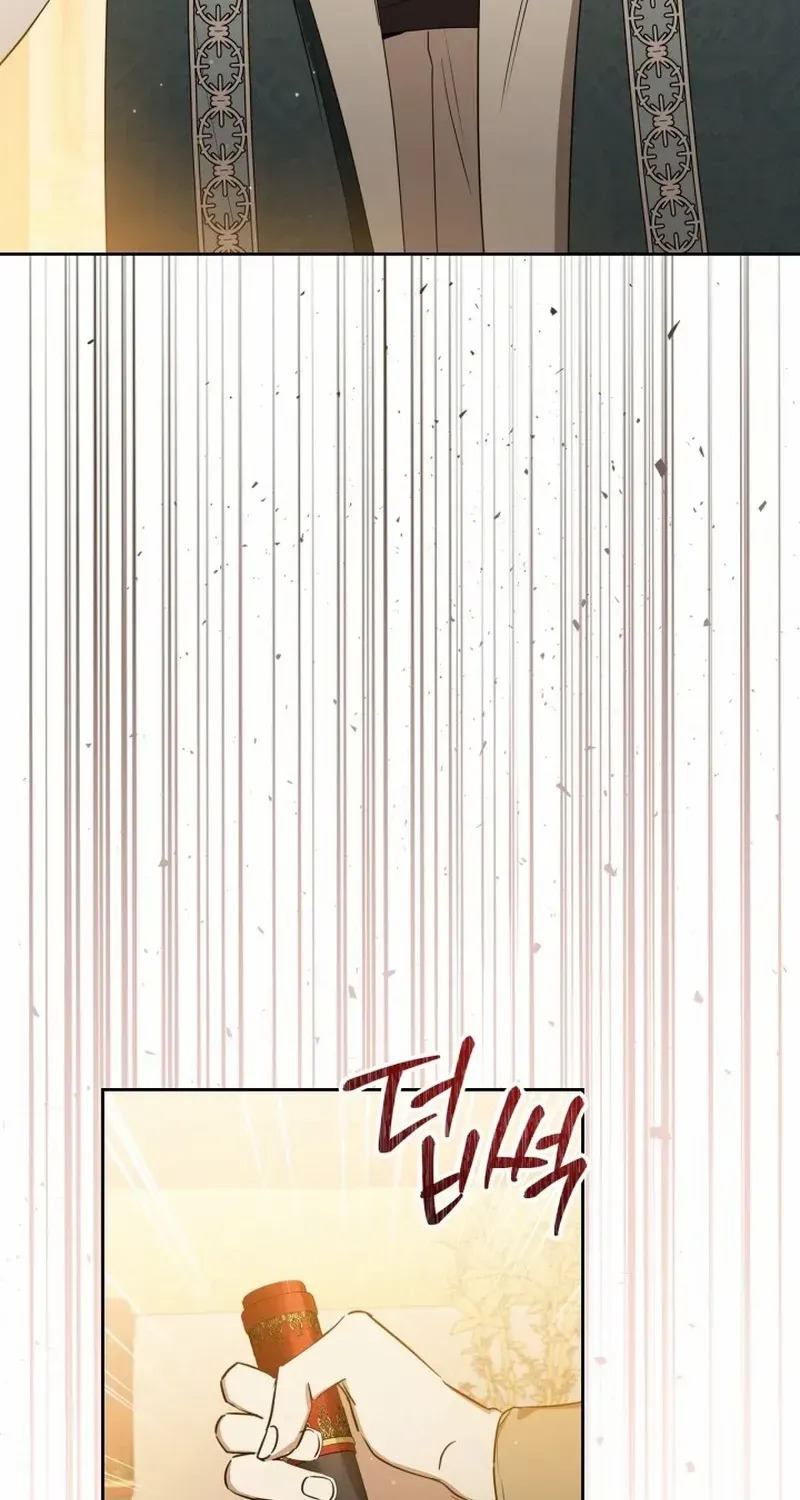 I’Ll Be The Matriarch In This Life Chapter 167 page 99 - 