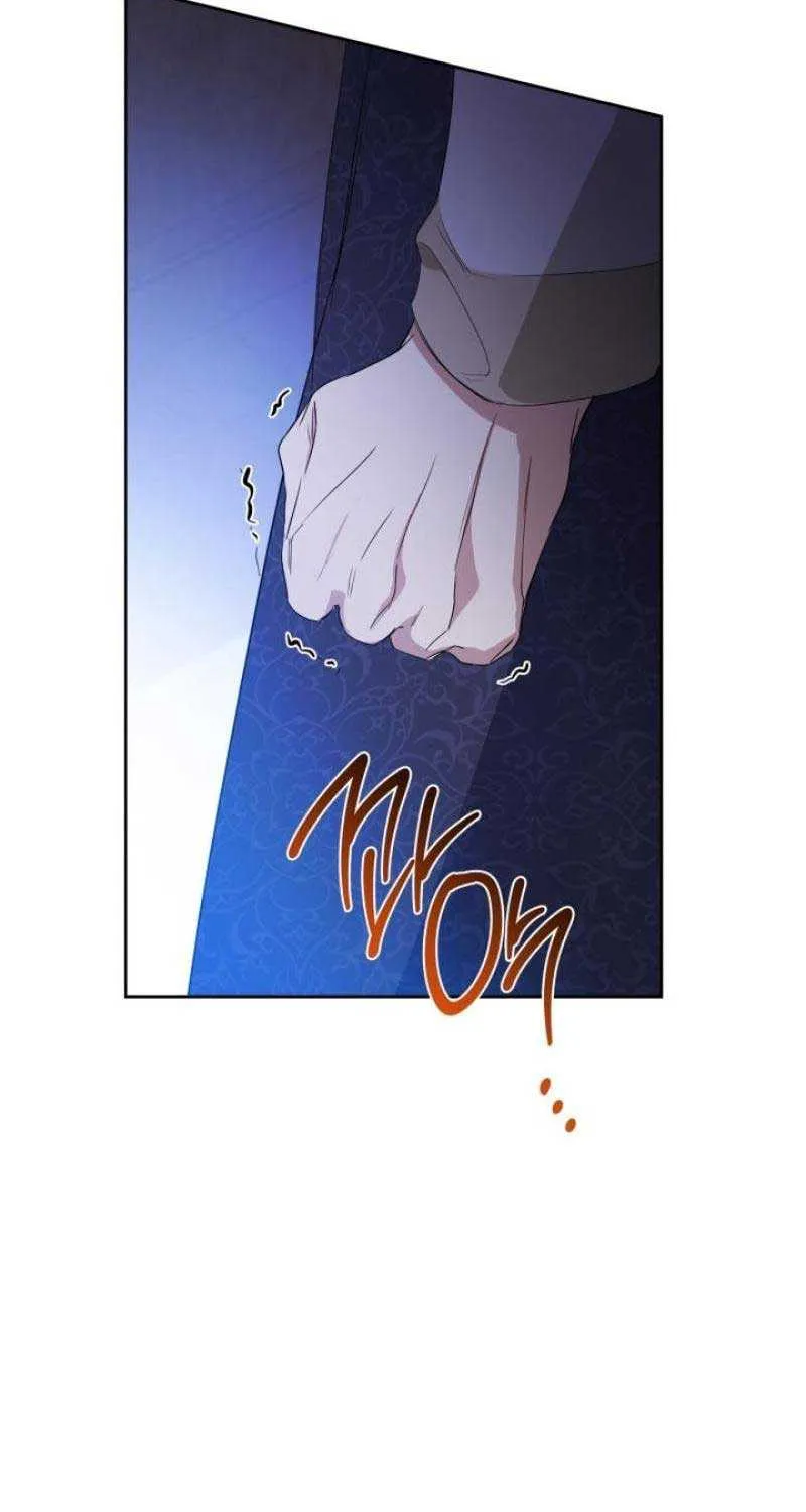 I’Ll Be The Matriarch In This Life Chapter 168 page 75 - 