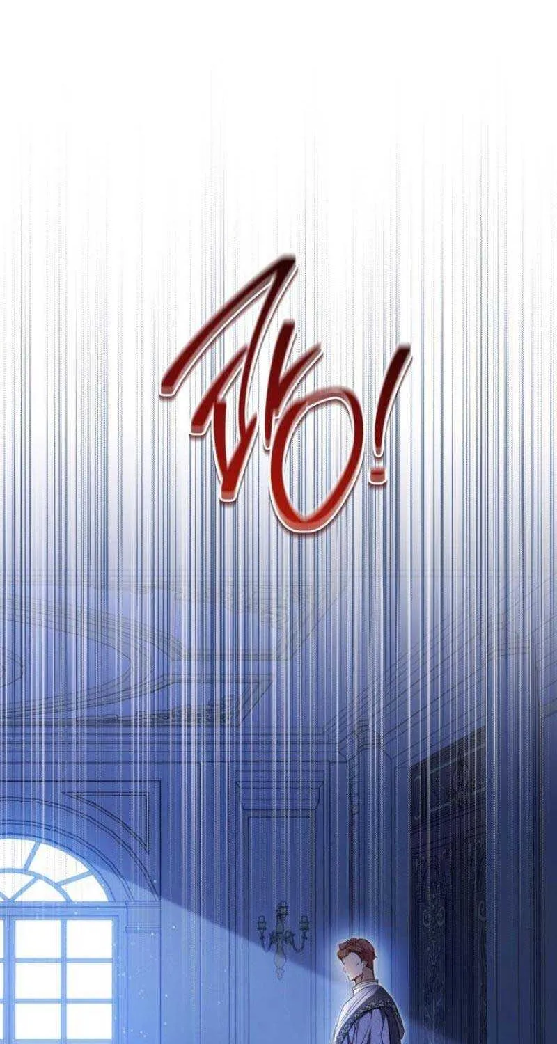 I’Ll Be The Matriarch In This Life Chapter 168 page 76 - 