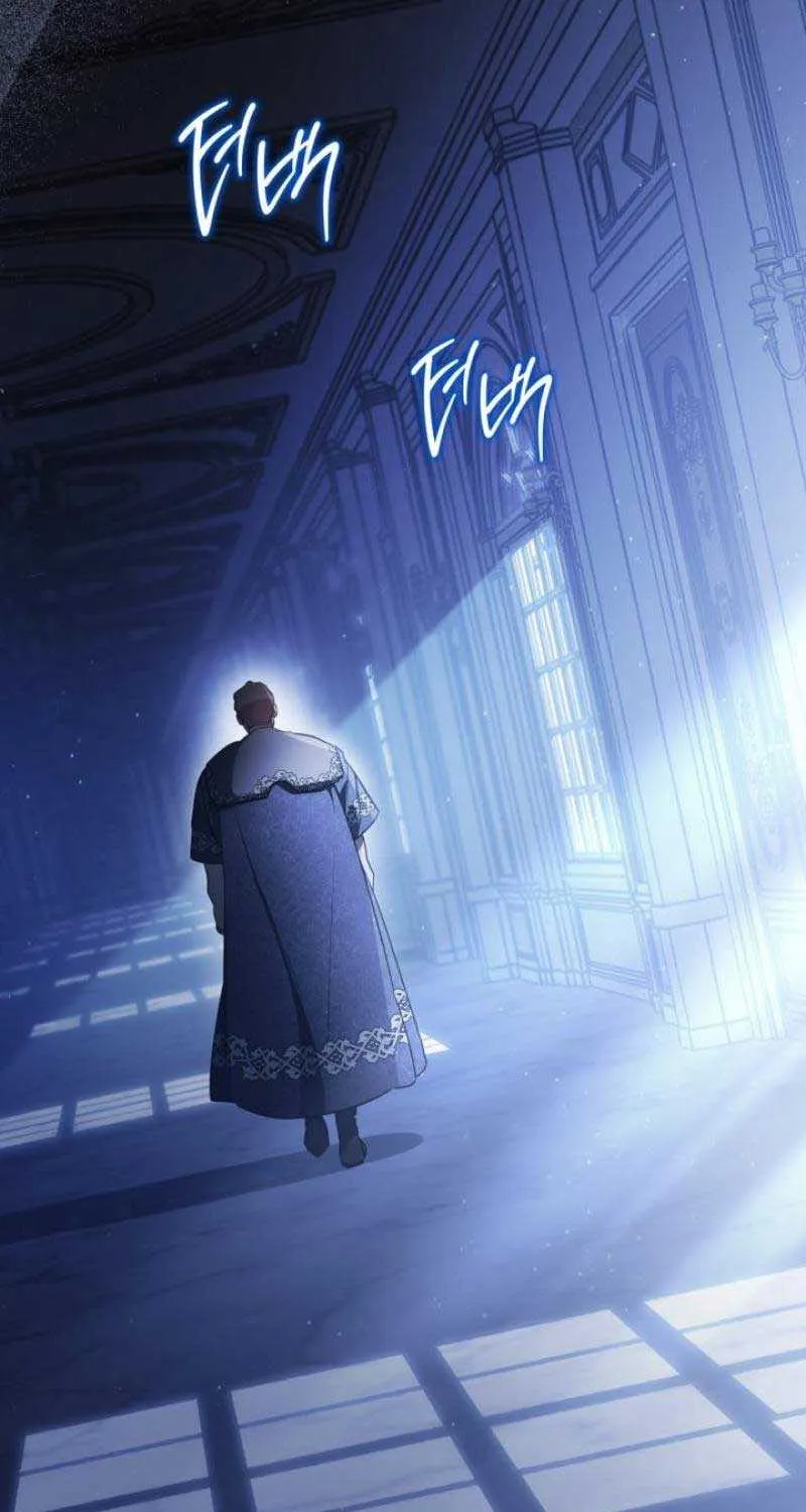 I’Ll Be The Matriarch In This Life Chapter 168 page 81 - 
