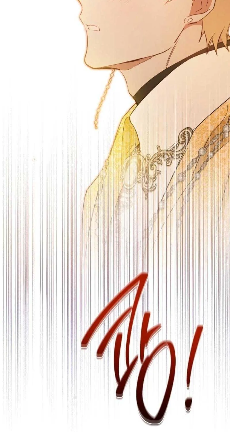 I’Ll Be The Matriarch In This Life Chapter 169 page 11 - 
