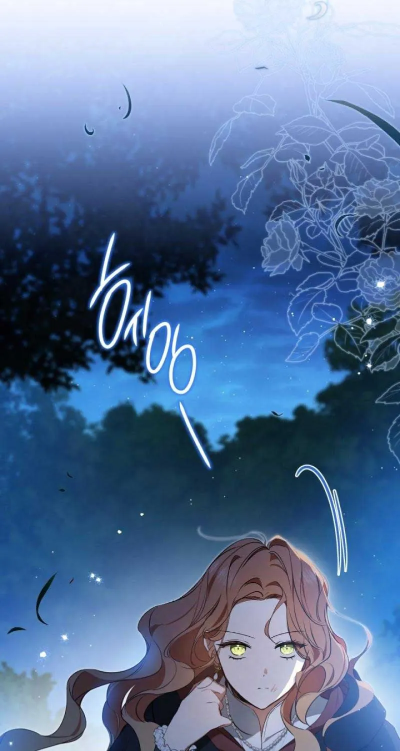 I’Ll Be The Matriarch In This Life Chapter 169 page 96 - 