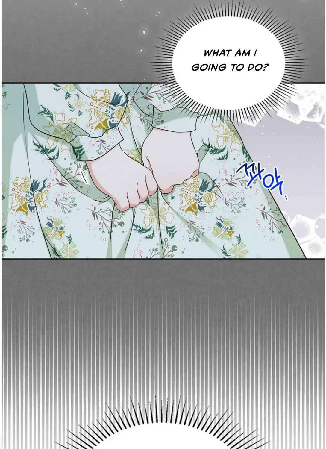 I’Ll Be The Matriarch In This Life Chapter 17 page 2 - 