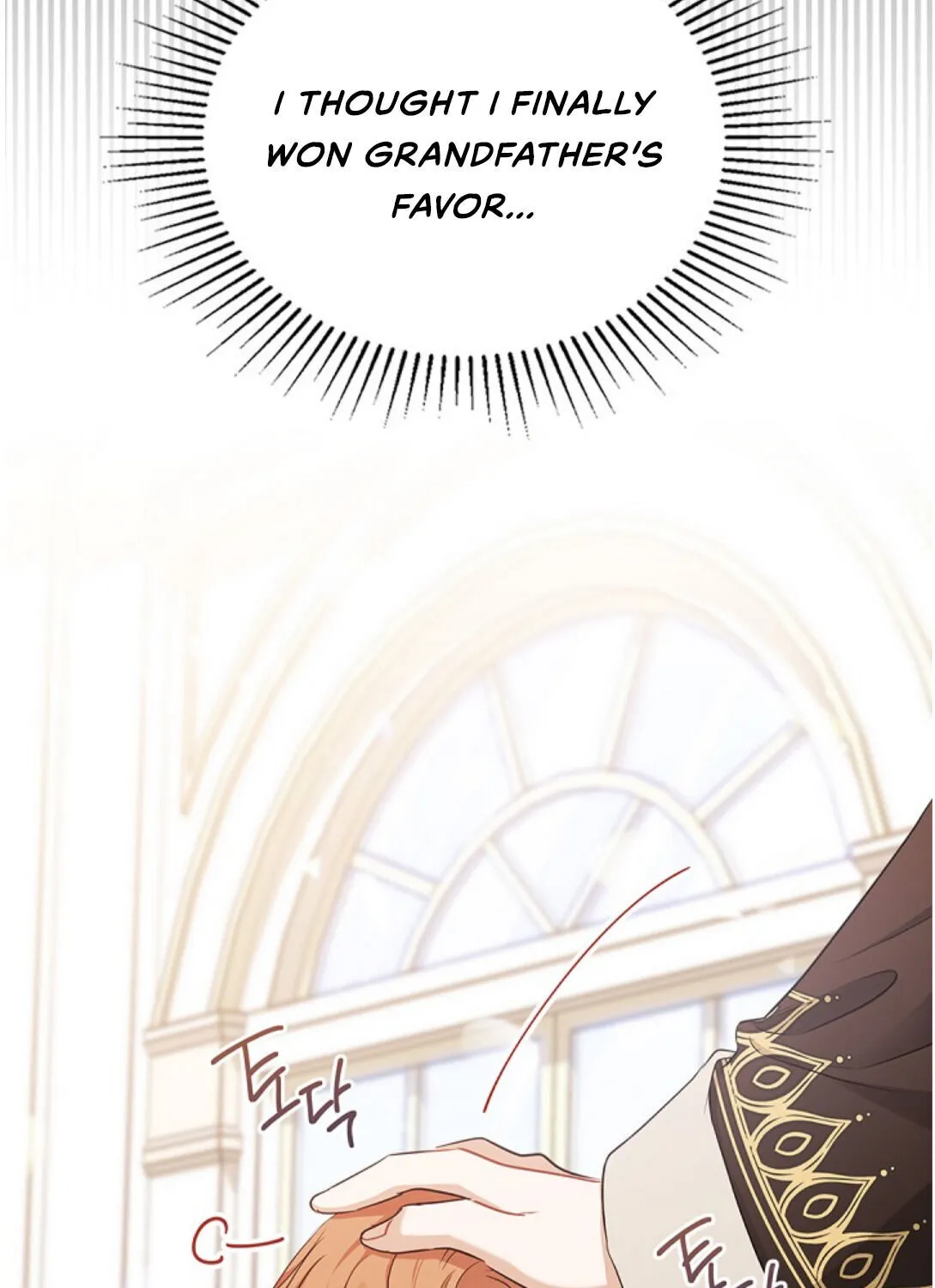 I’Ll Be The Matriarch In This Life Chapter 17 page 3 - 