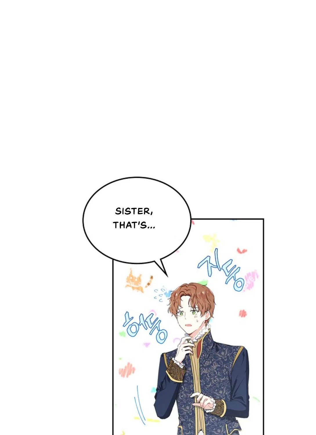 I’Ll Be The Matriarch In This Life Chapter 17 page 33 - 