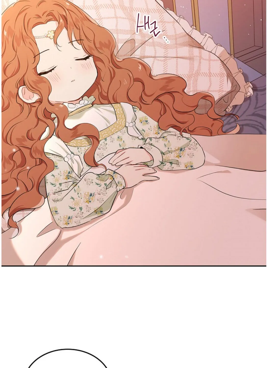 I’Ll Be The Matriarch In This Life Chapter 17 page 53 - 