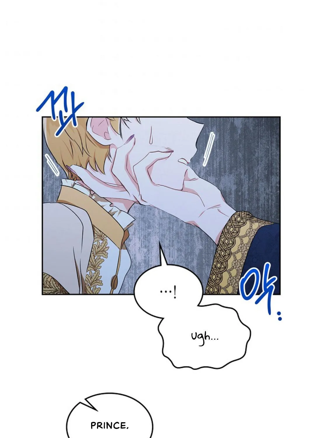 I’Ll Be The Matriarch In This Life Chapter 17 page 65 - 