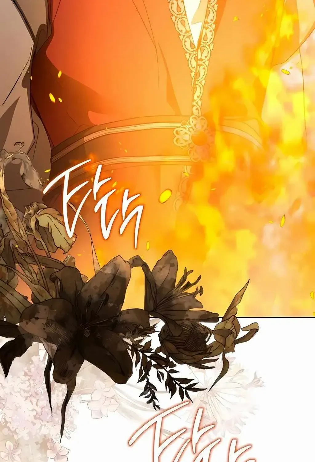 I’Ll Be The Matriarch In This Life Chapter 170 page 153 - 