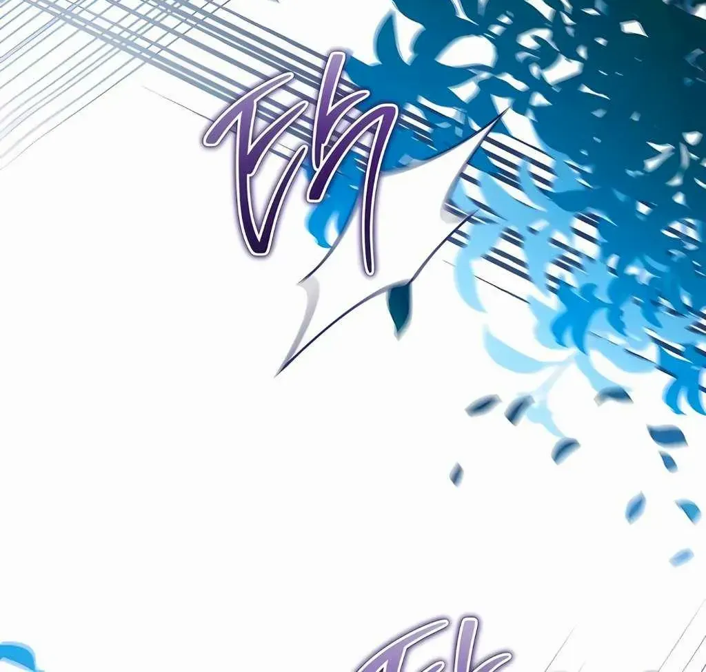 I’Ll Be The Matriarch In This Life Chapter 170 page 43 - 