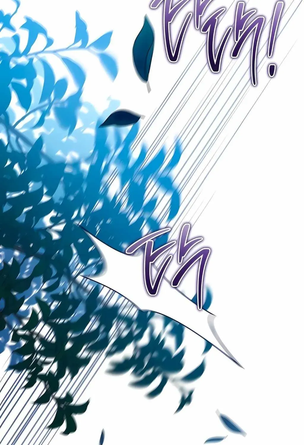 I’Ll Be The Matriarch In This Life Chapter 170 page 44 - 