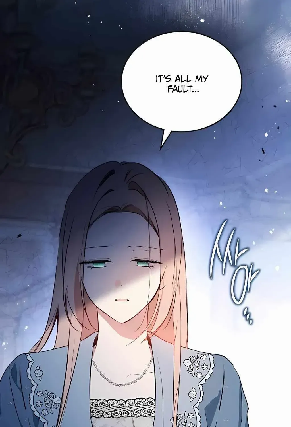 I’Ll Be The Matriarch In This Life Chapter 170 page 77 - 