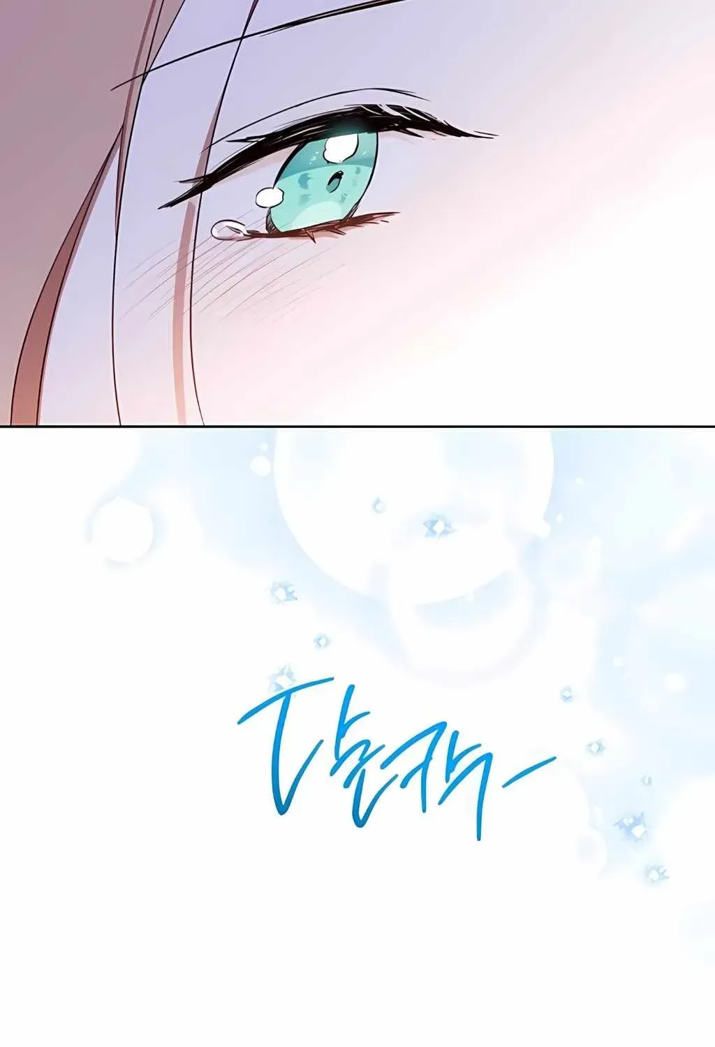 I’Ll Be The Matriarch In This Life Chapter 170 page 90 - 