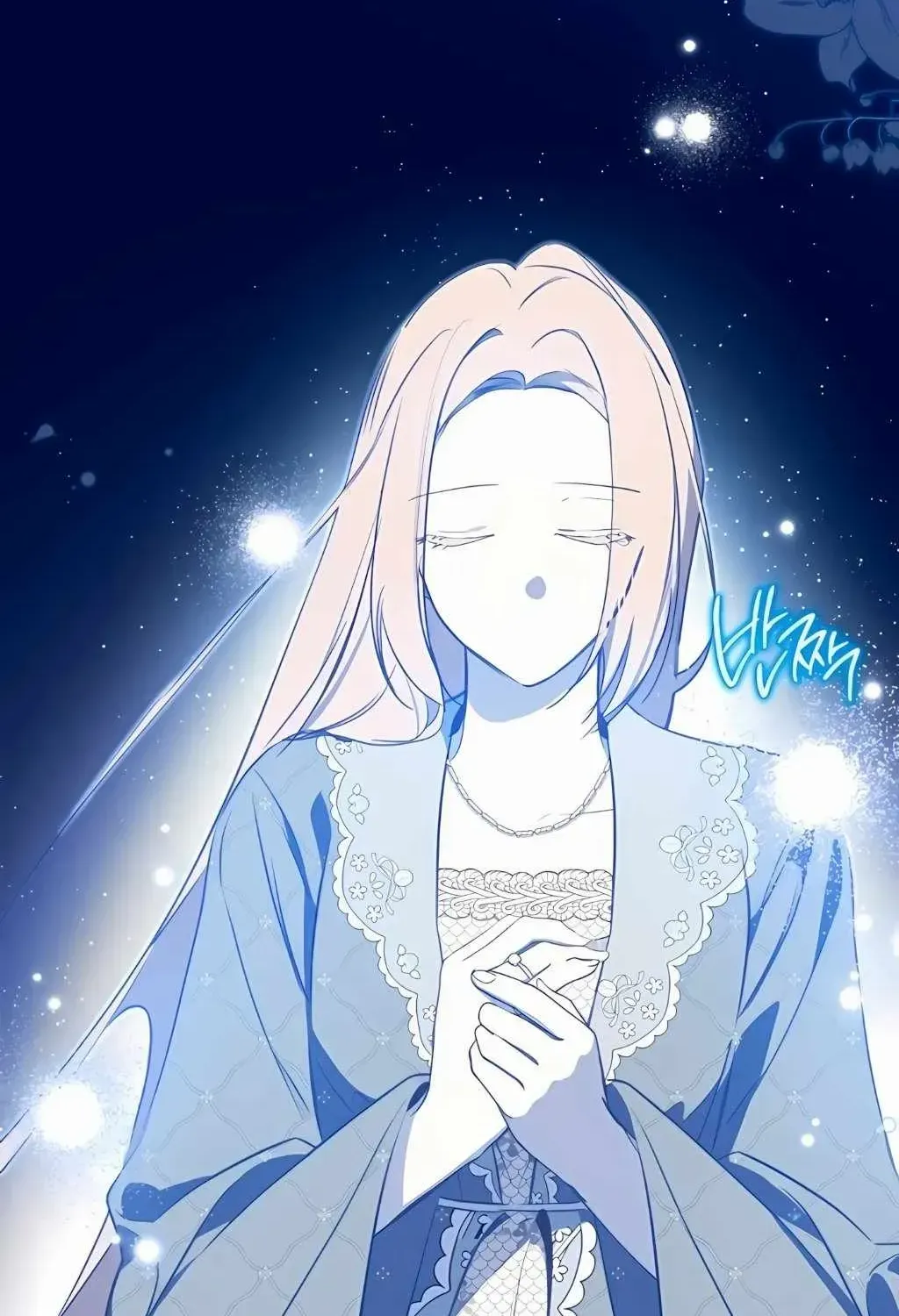 I’Ll Be The Matriarch In This Life Chapter 170 page 93 - 