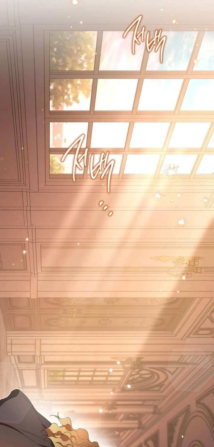 I’Ll Be The Matriarch In This Life Chapter 171 page 75 - 