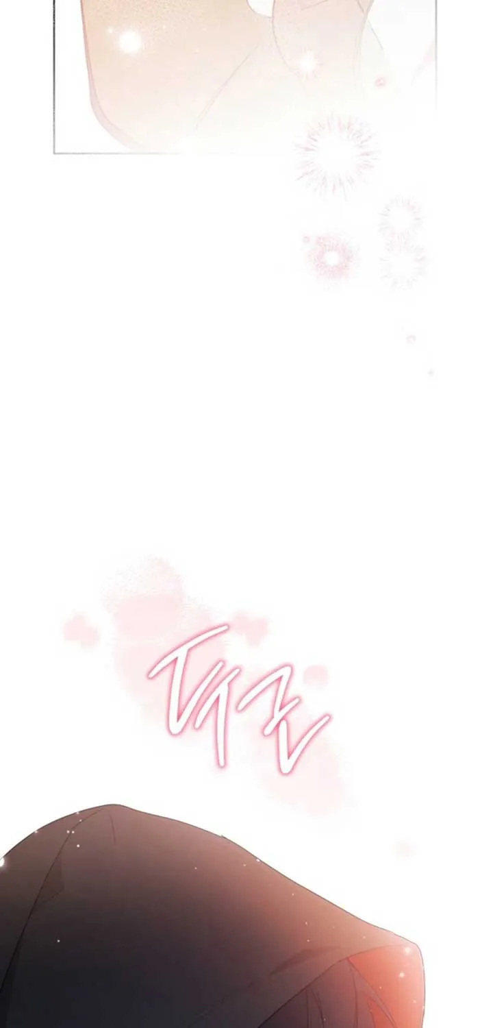 I’Ll Be The Matriarch In This Life Chapter 172 page 14 - 