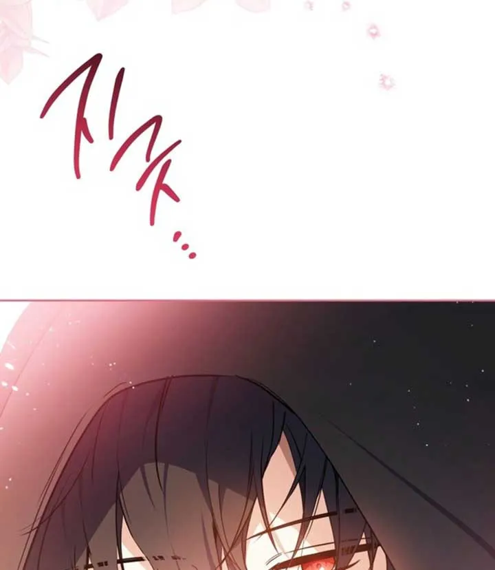 I’Ll Be The Matriarch In This Life Chapter 172 page 16 - 