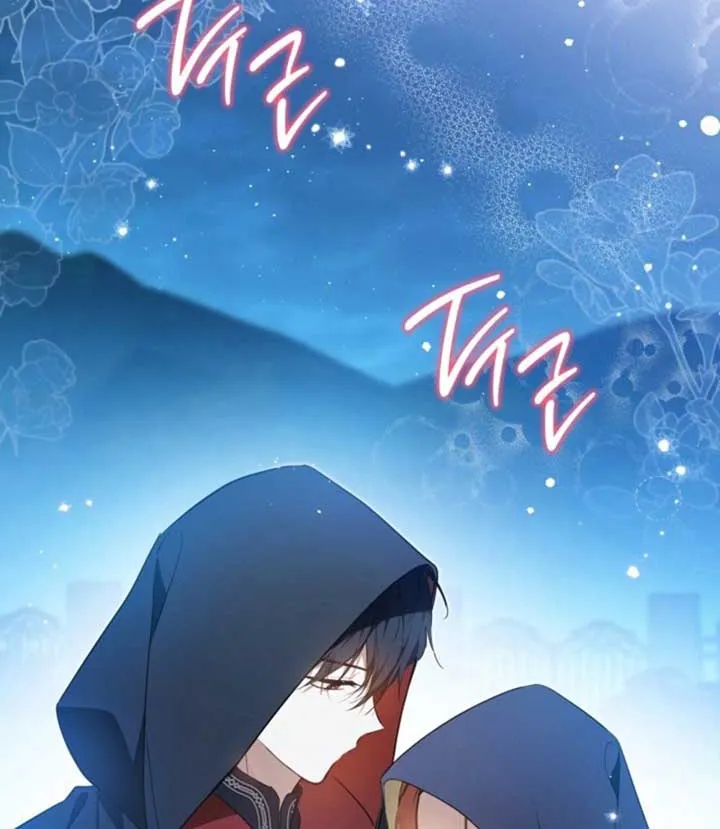 I’Ll Be The Matriarch In This Life Chapter 172 page 25 - 
