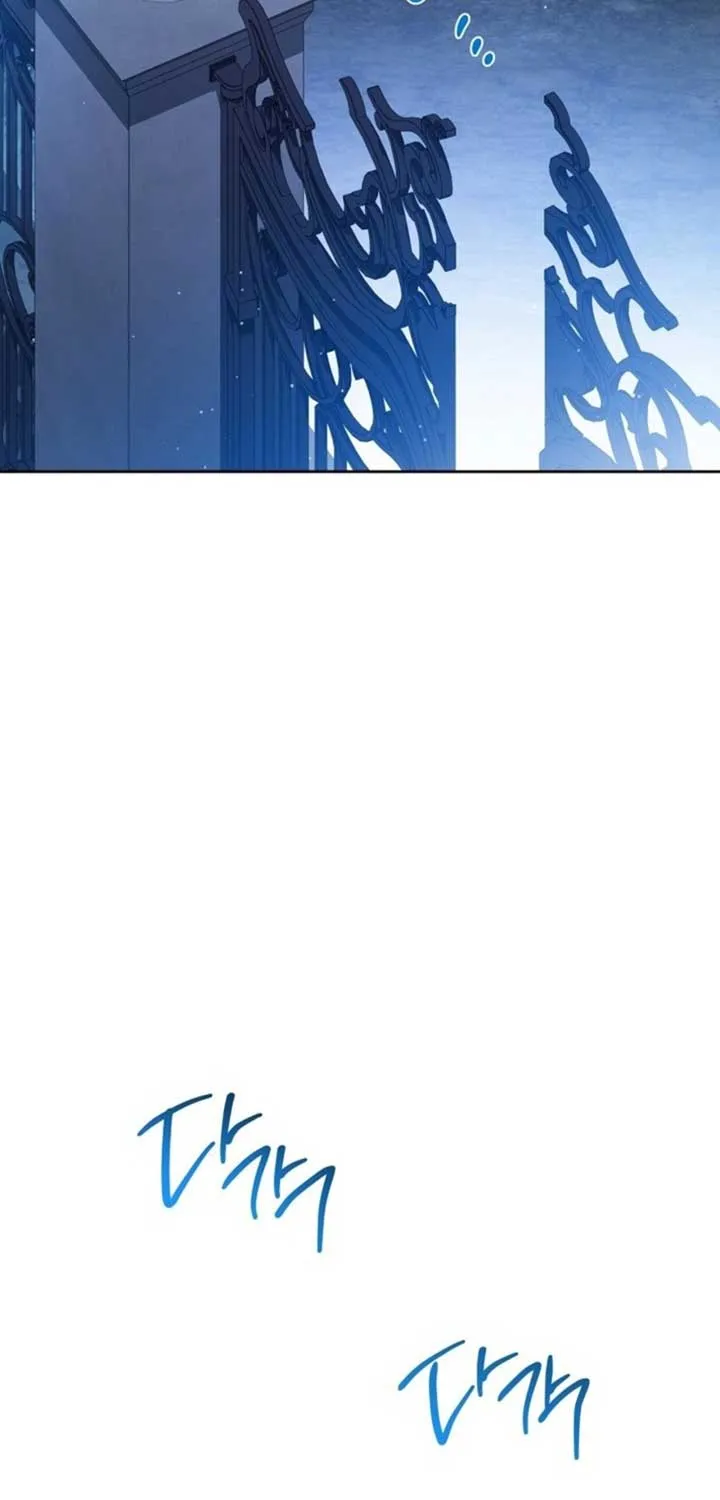 I’Ll Be The Matriarch In This Life Chapter 172 page 59 - 