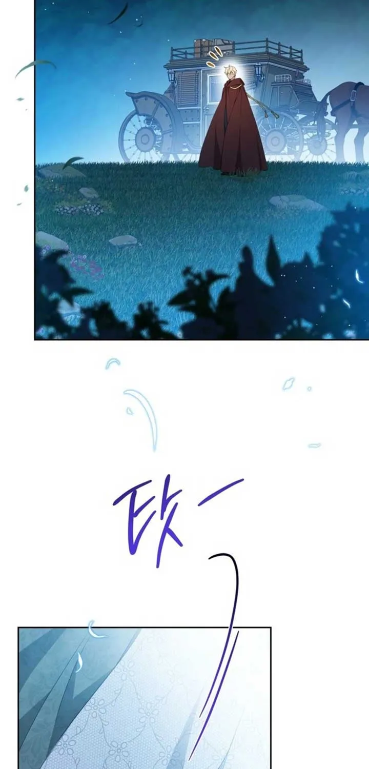 I’Ll Be The Matriarch In This Life Chapter 172 page 66 - 