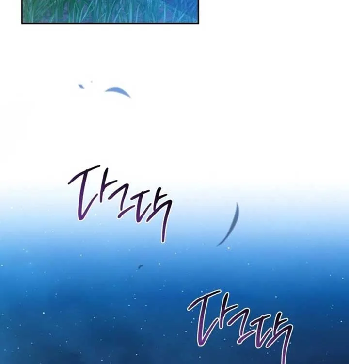 I’Ll Be The Matriarch In This Life Chapter 172 page 94 - 