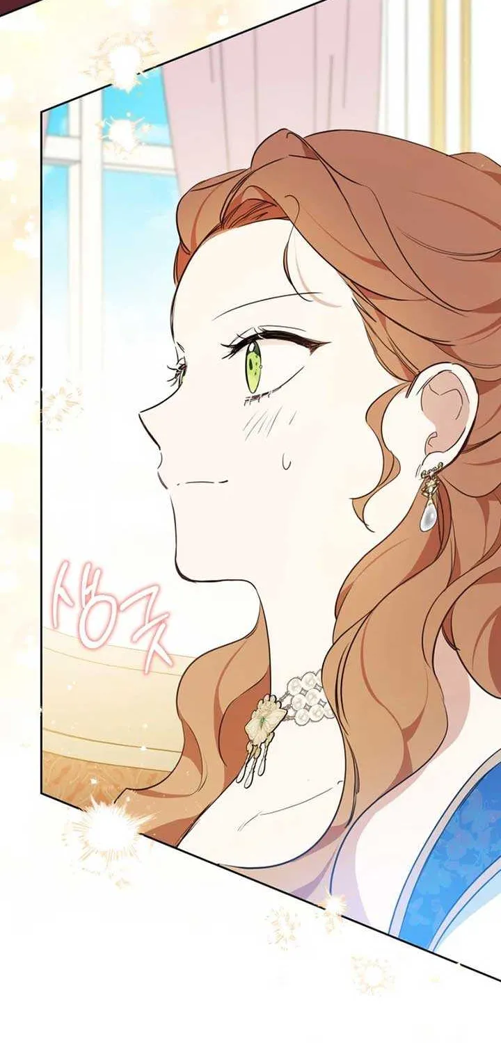 I’Ll Be The Matriarch In This Life Chapter 173 page 73 - 