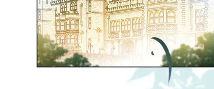 I’Ll Be The Matriarch In This Life Chapter 173 page 79 - 
