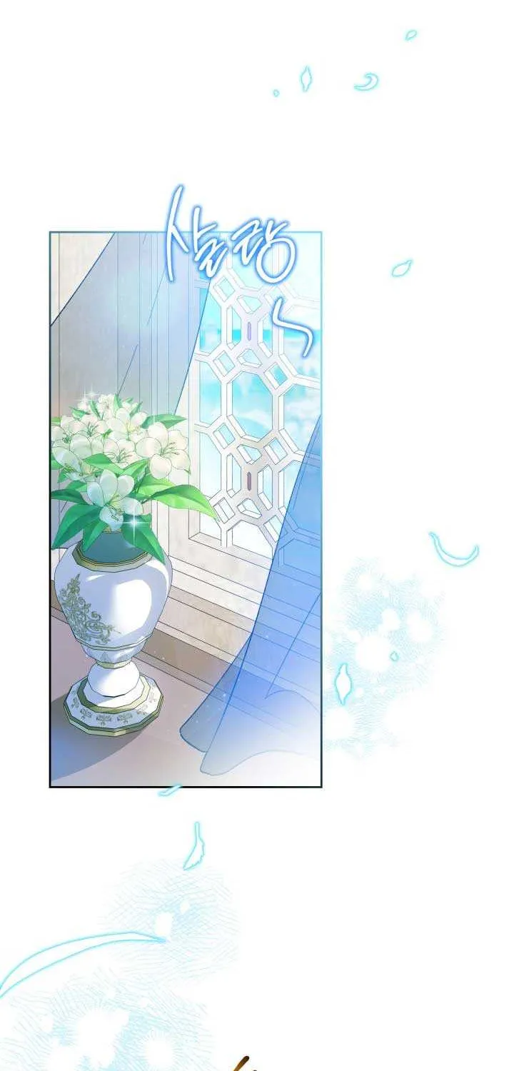I’Ll Be The Matriarch In This Life Chapter 175 page 2 - 