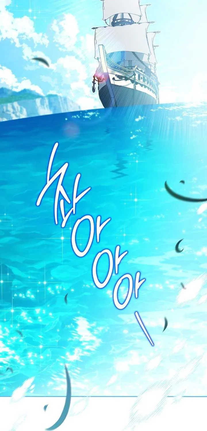 I’Ll Be The Matriarch In This Life Chapter 175 page 12 - 