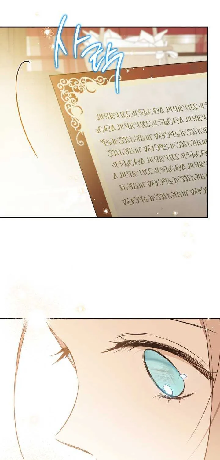 I’Ll Be The Matriarch In This Life Chapter 175 page 38 - 