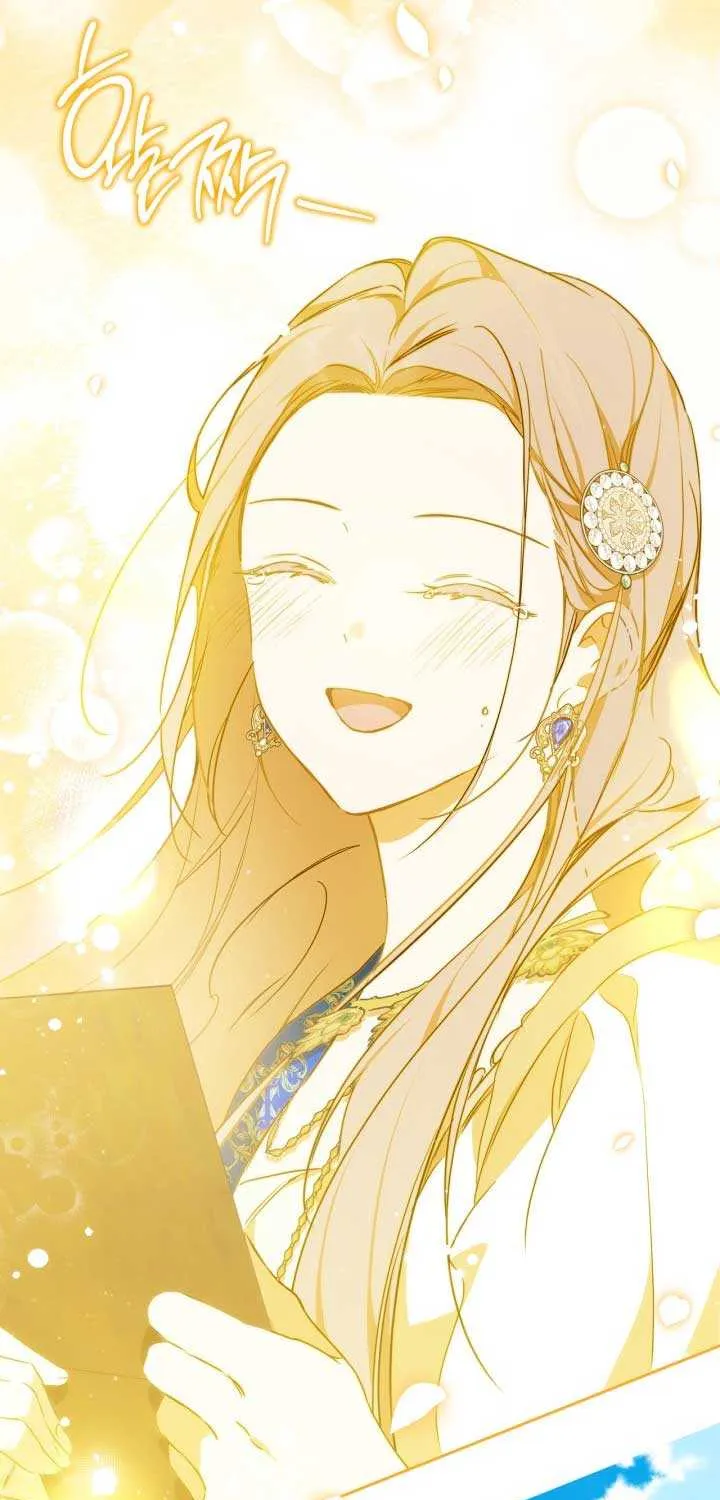 I’Ll Be The Matriarch In This Life Chapter 175 page 48 - 