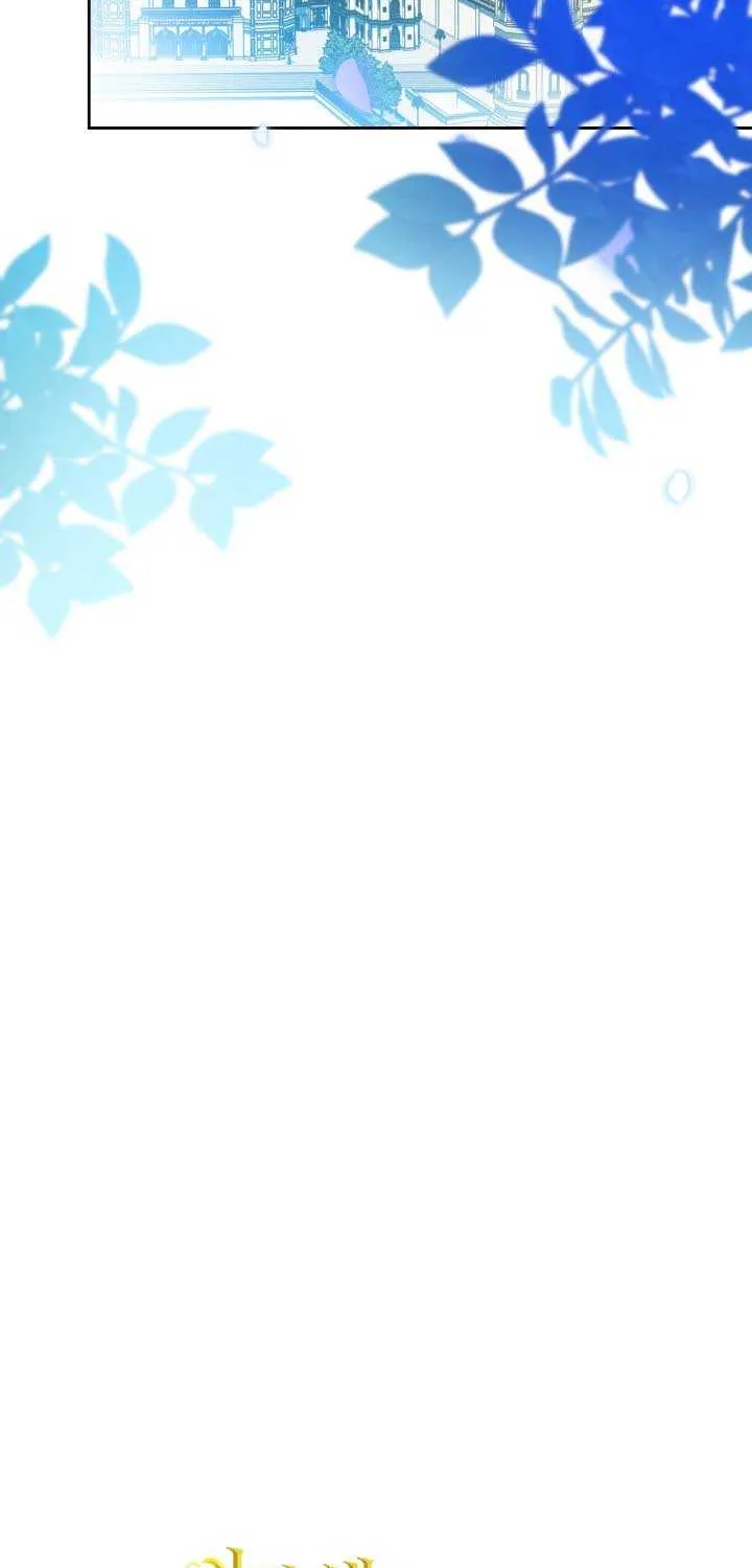 I’Ll Be The Matriarch In This Life Chapter 175 page 50 - 