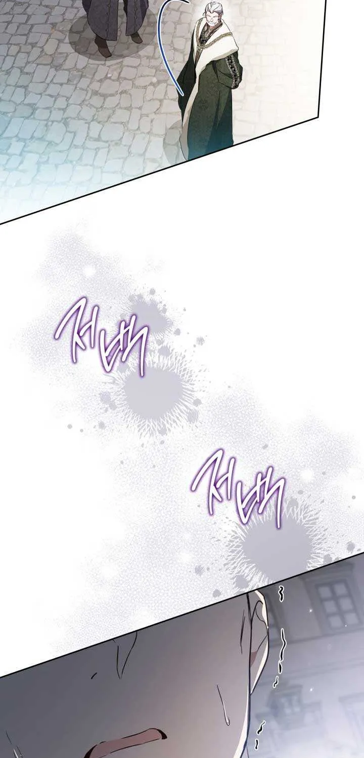 I’Ll Be The Matriarch In This Life Chapter 175 page 87 - 