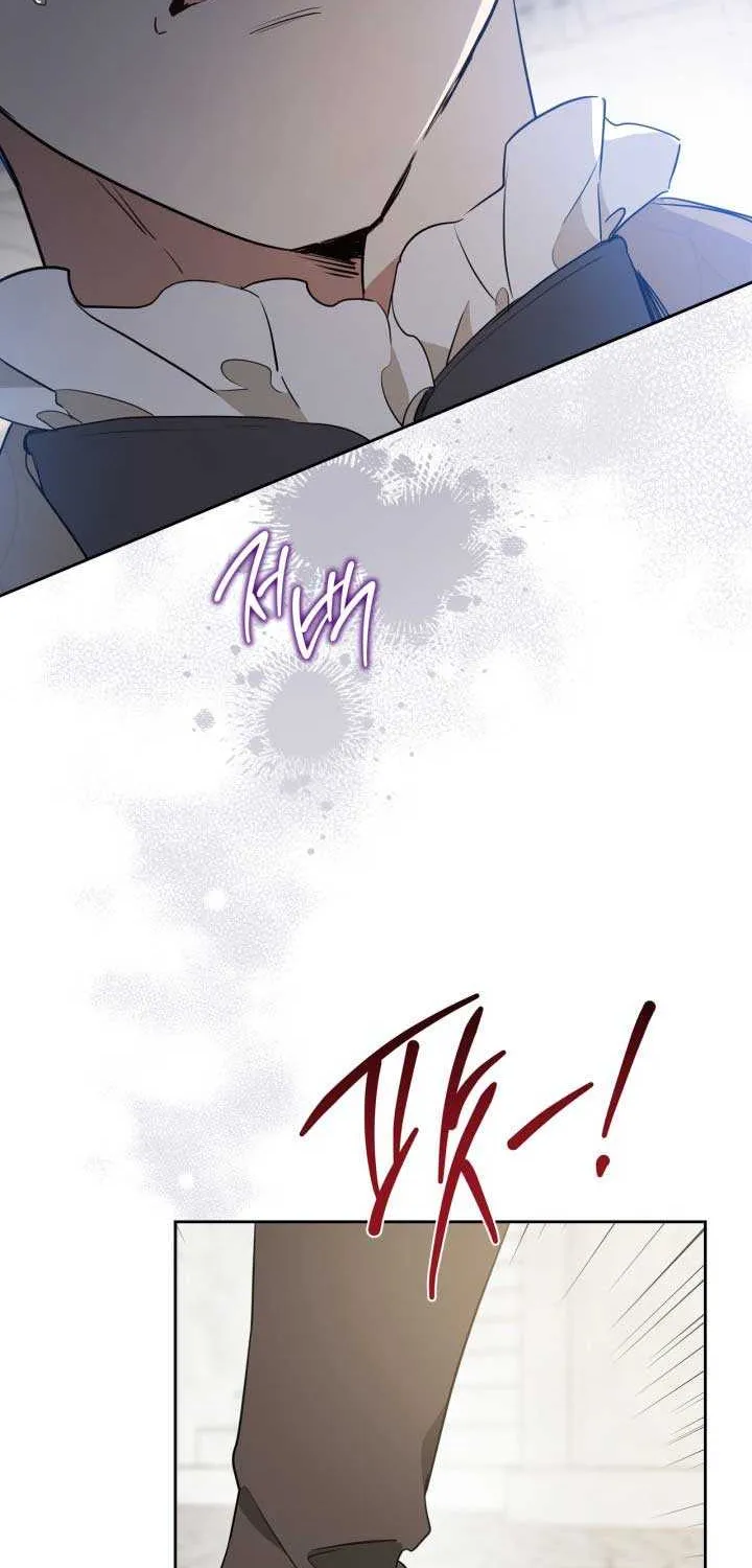 I’Ll Be The Matriarch In This Life Chapter 175 page 88 - 
