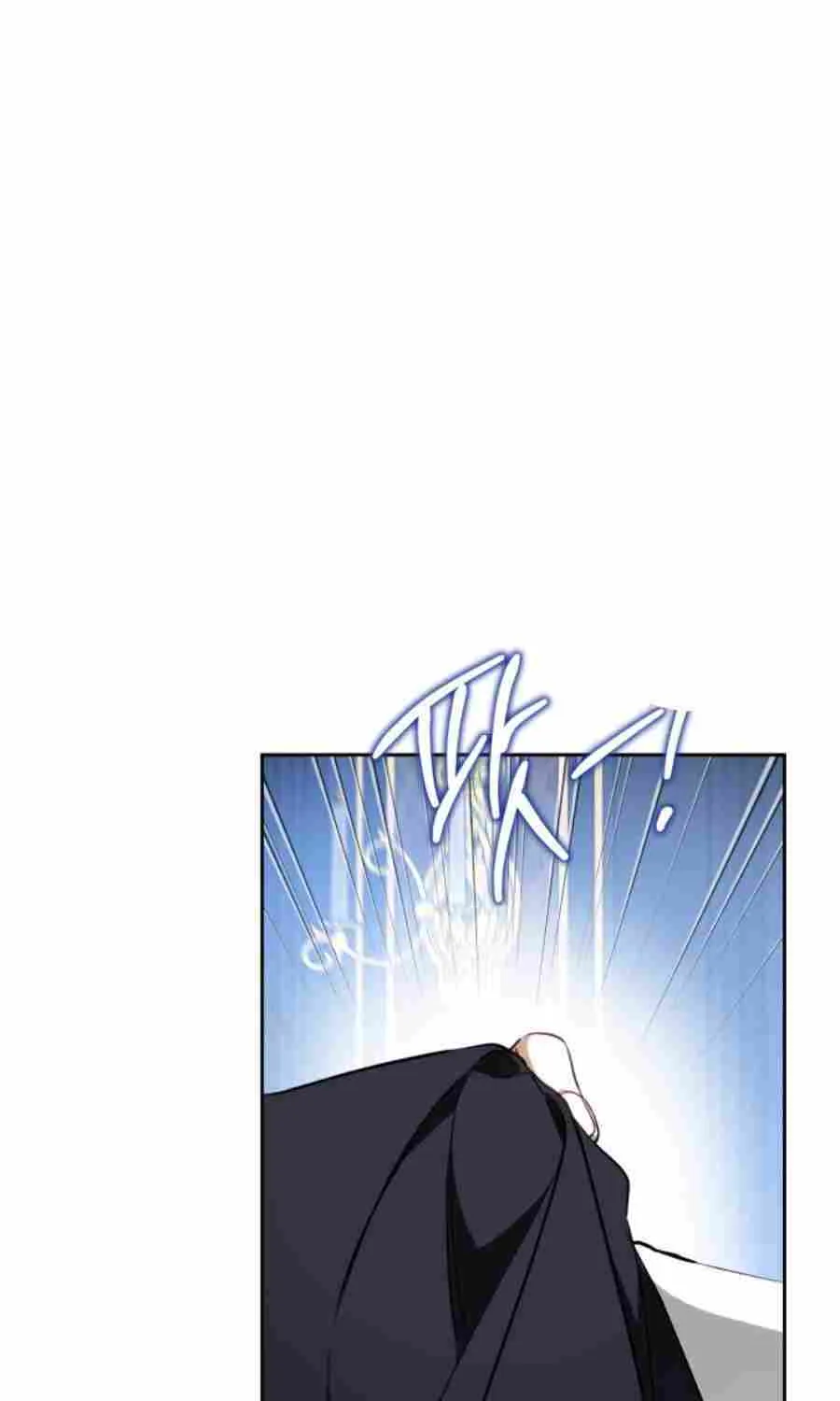 I’Ll Be The Matriarch In This Life Chapter 177 page 114 - 
