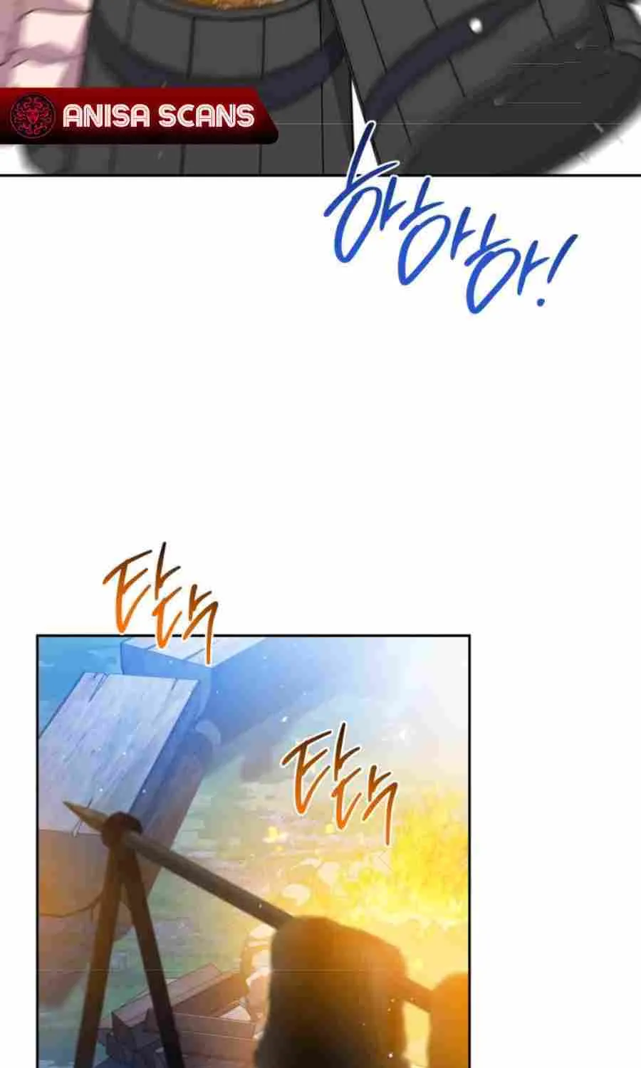 I’Ll Be The Matriarch In This Life Chapter 177 page 49 - 