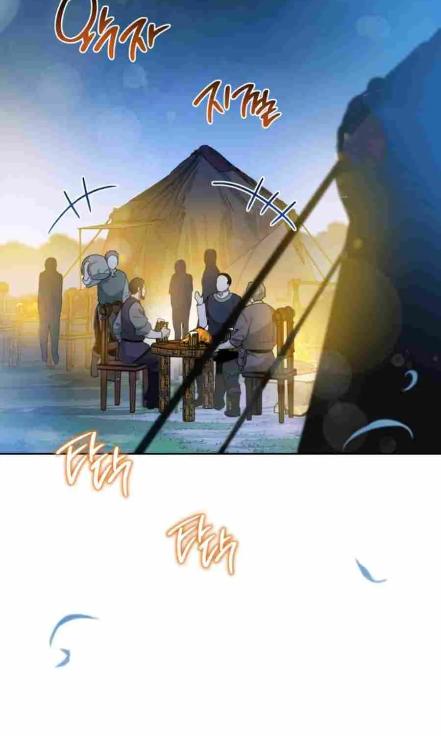 I’Ll Be The Matriarch In This Life Chapter 177 page 52 - 