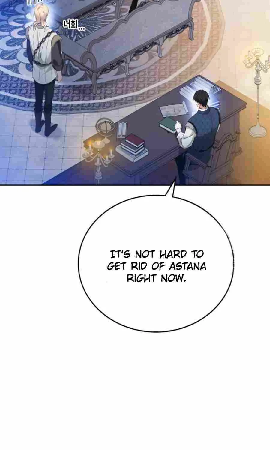 I’Ll Be The Matriarch In This Life Chapter 177 page 95 - 
