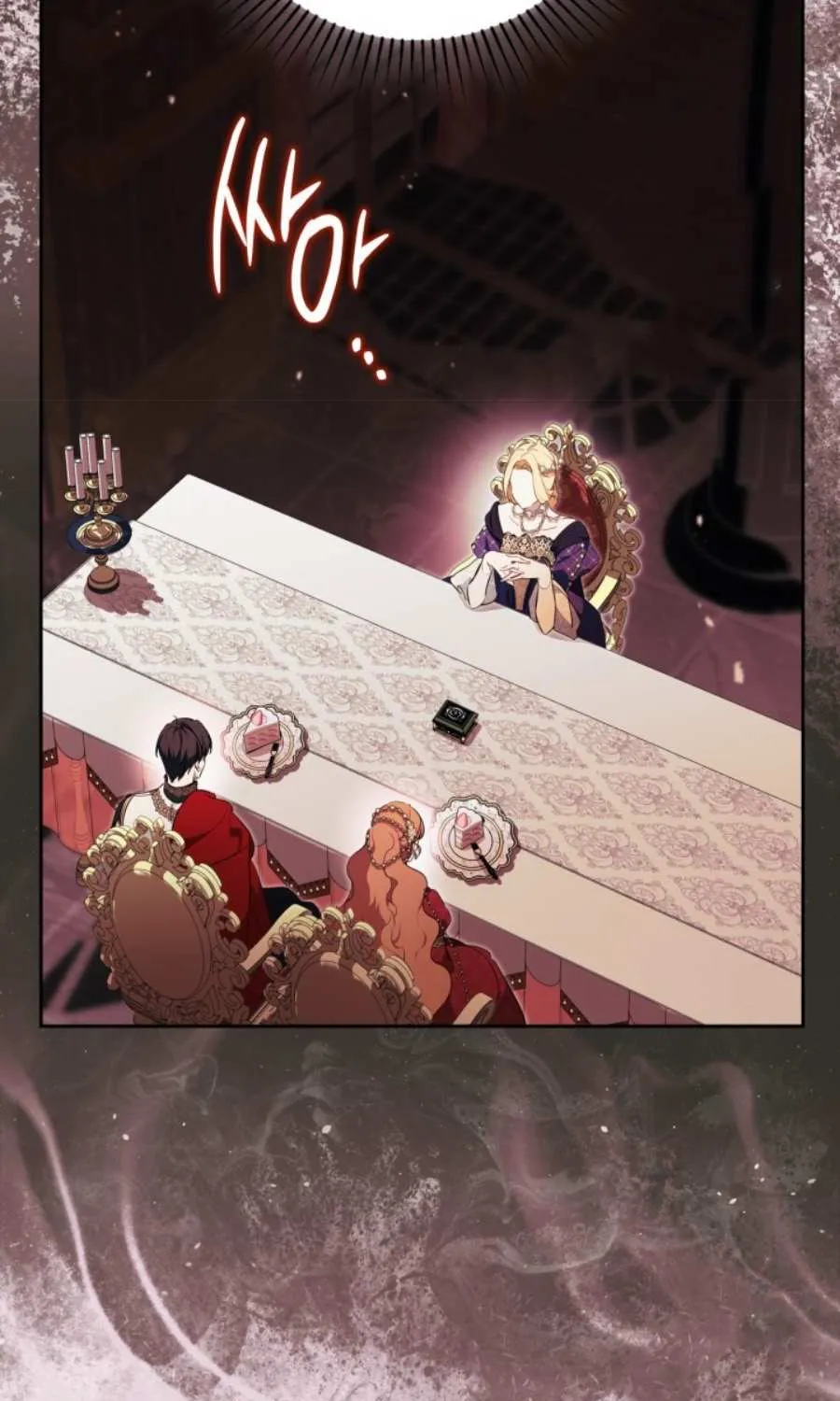 I’Ll Be The Matriarch In This Life Chapter 178 page 16 - 