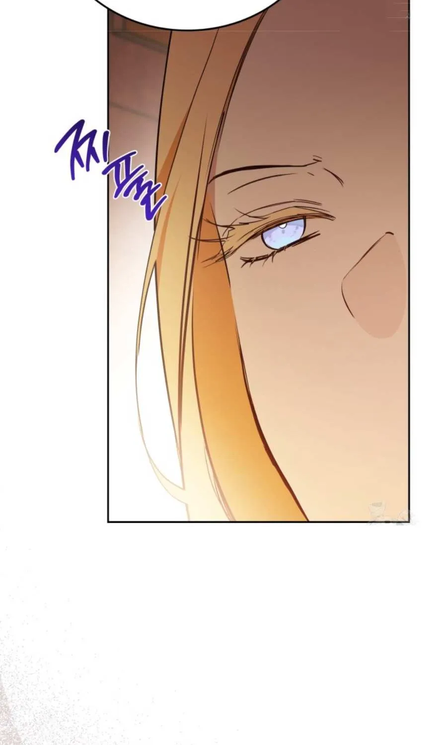 I’Ll Be The Matriarch In This Life Chapter 178 page 21 - 