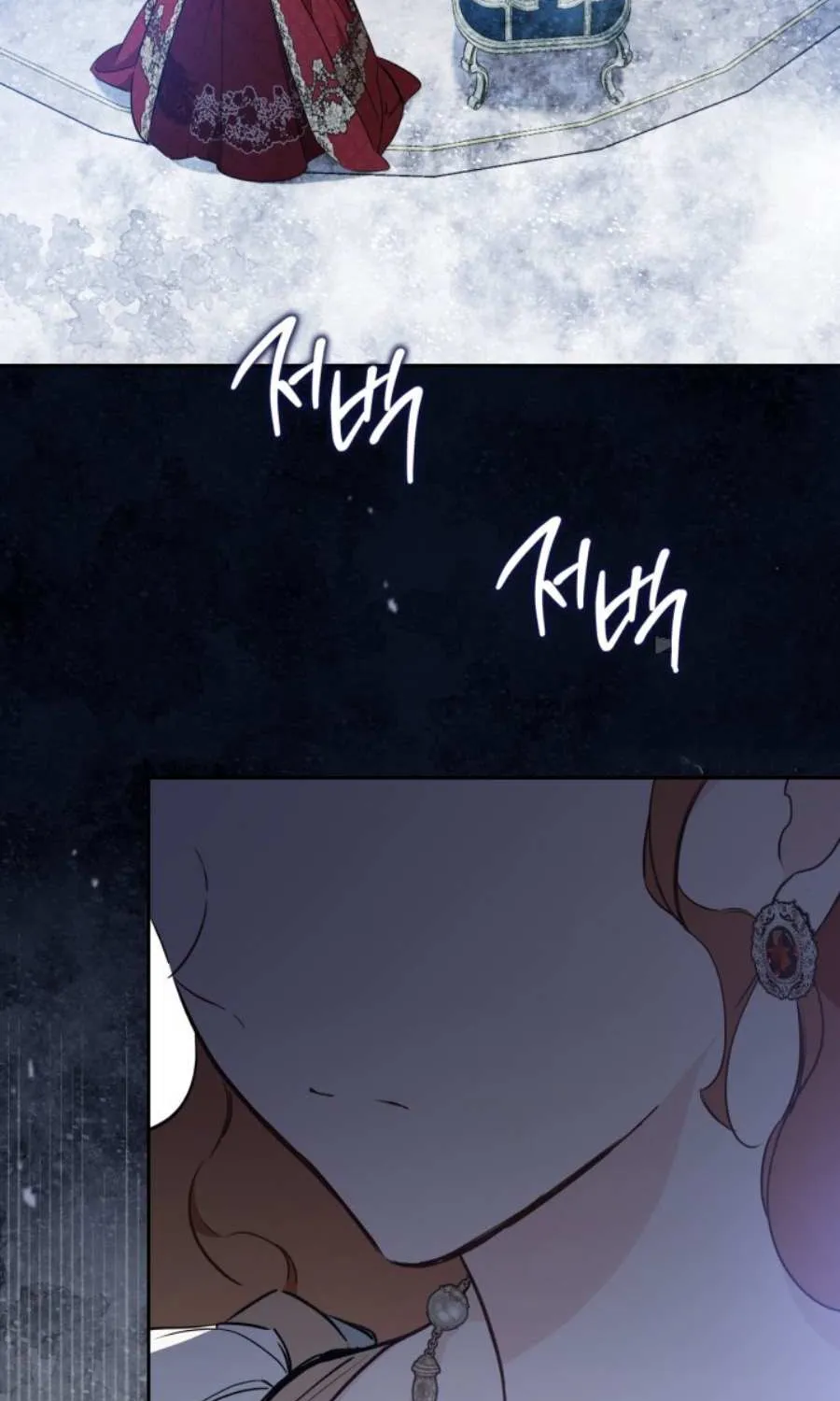 I’Ll Be The Matriarch In This Life Chapter 178 page 74 - 