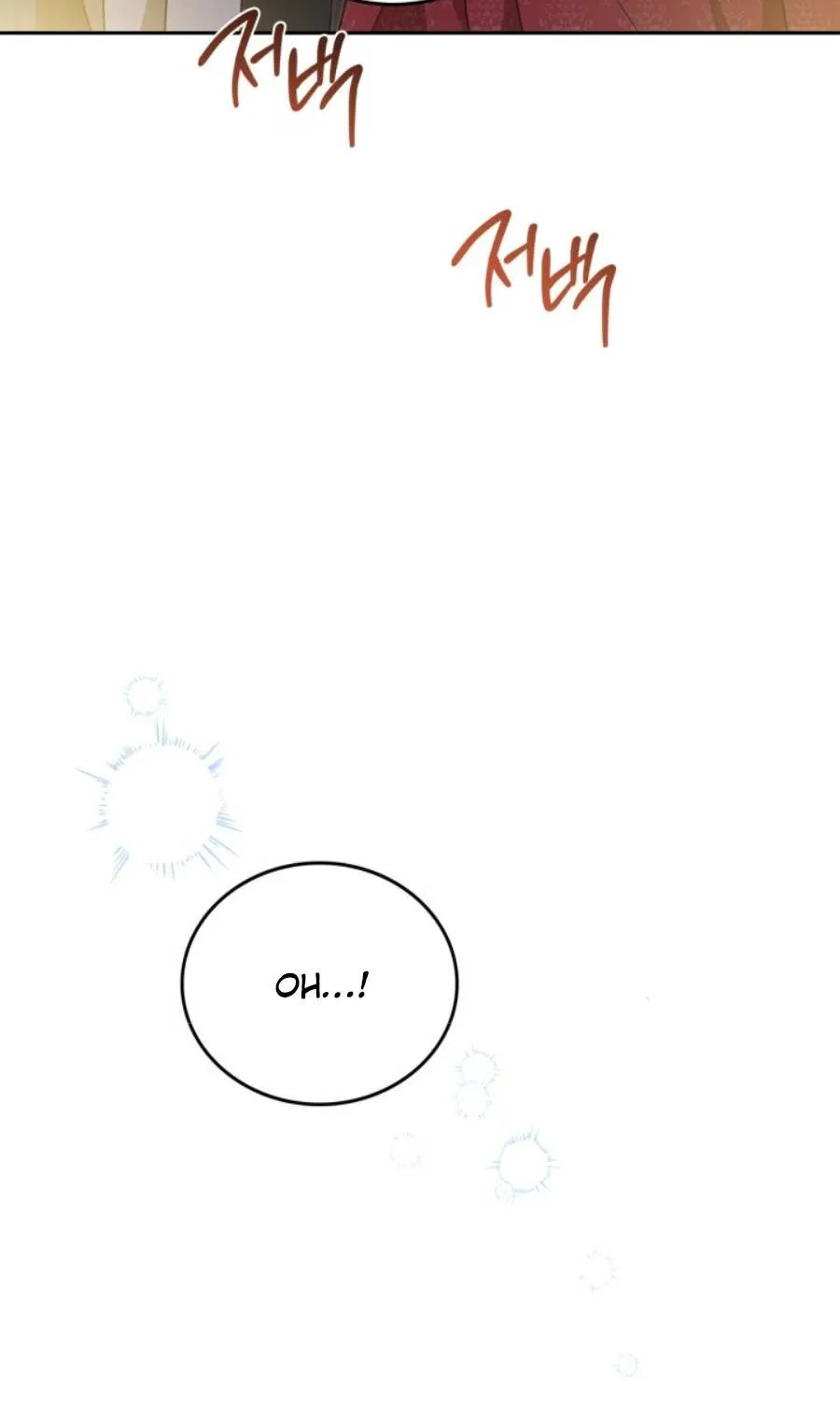 I’Ll Be The Matriarch In This Life Chapter 178 page 77 - 