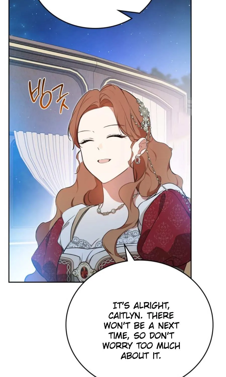 I’Ll Be The Matriarch In This Life Chapter 178 page 97 - 