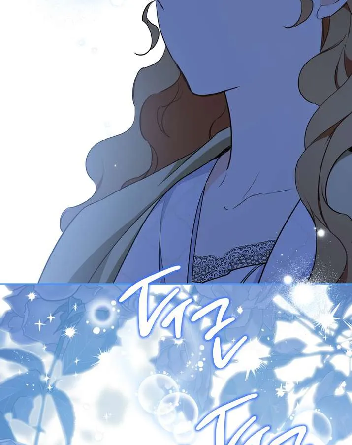 I’Ll Be The Matriarch In This Life Chapter 179 page 42 - 
