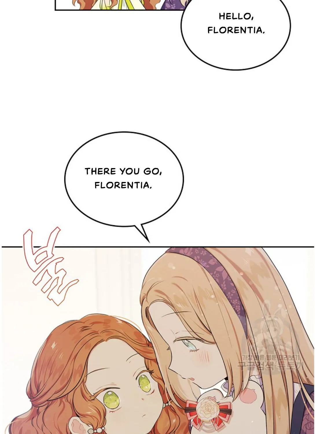 I’Ll Be The Matriarch In This Life Chapter 18 page 19 - 
