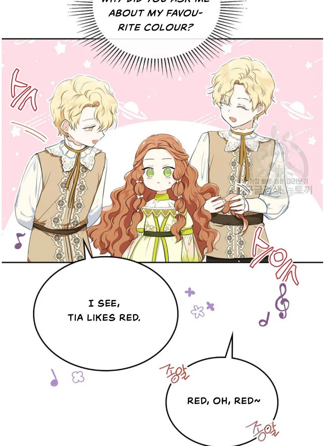 I’Ll Be The Matriarch In This Life Chapter 18 page 24 - 