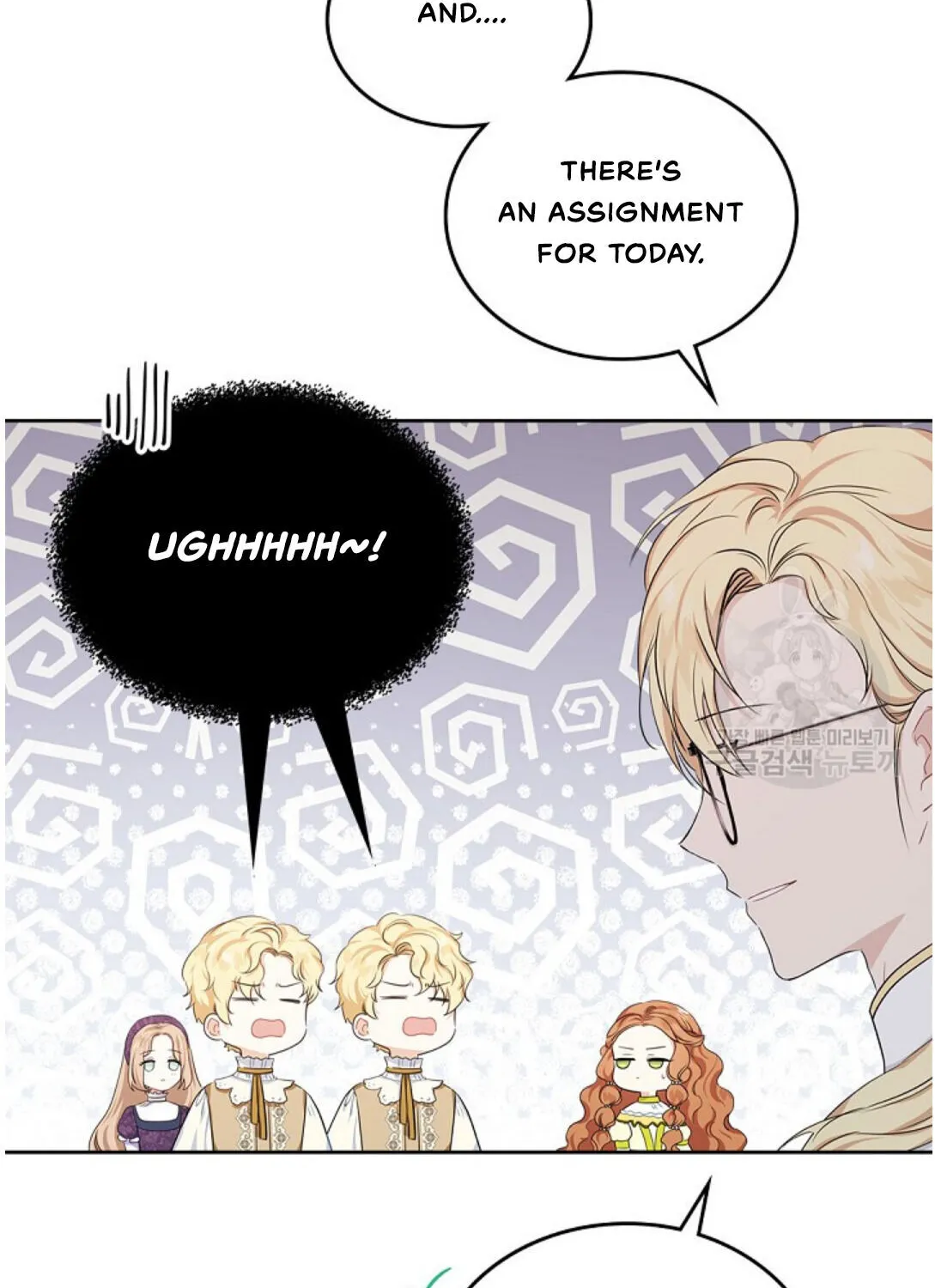 I’Ll Be The Matriarch In This Life Chapter 18 page 4 - 