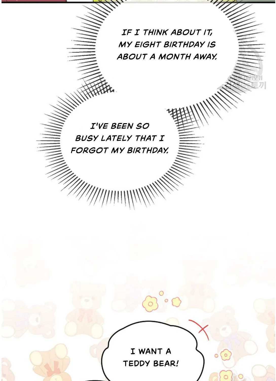 I’Ll Be The Matriarch In This Life Chapter 18 page 32 - 