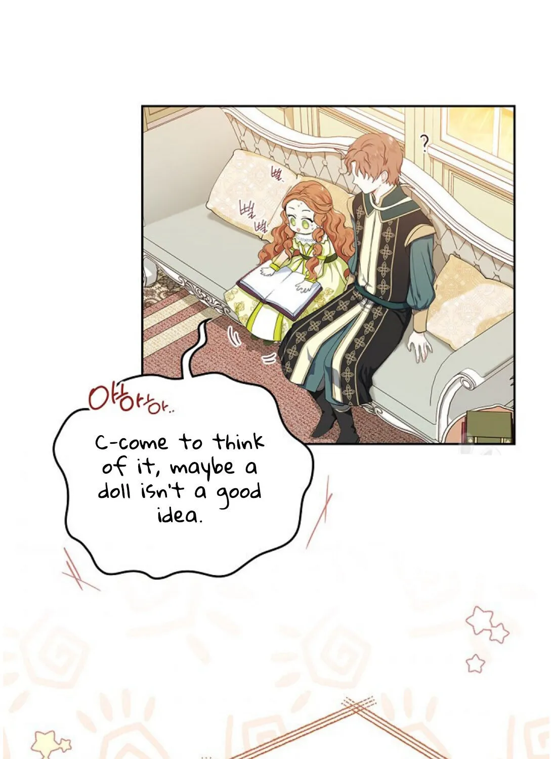 I’Ll Be The Matriarch In This Life Chapter 18 page 36 - 