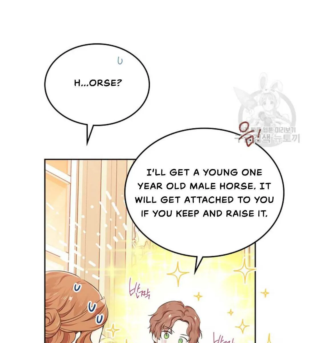 I’Ll Be The Matriarch In This Life Chapter 18 page 40 - 