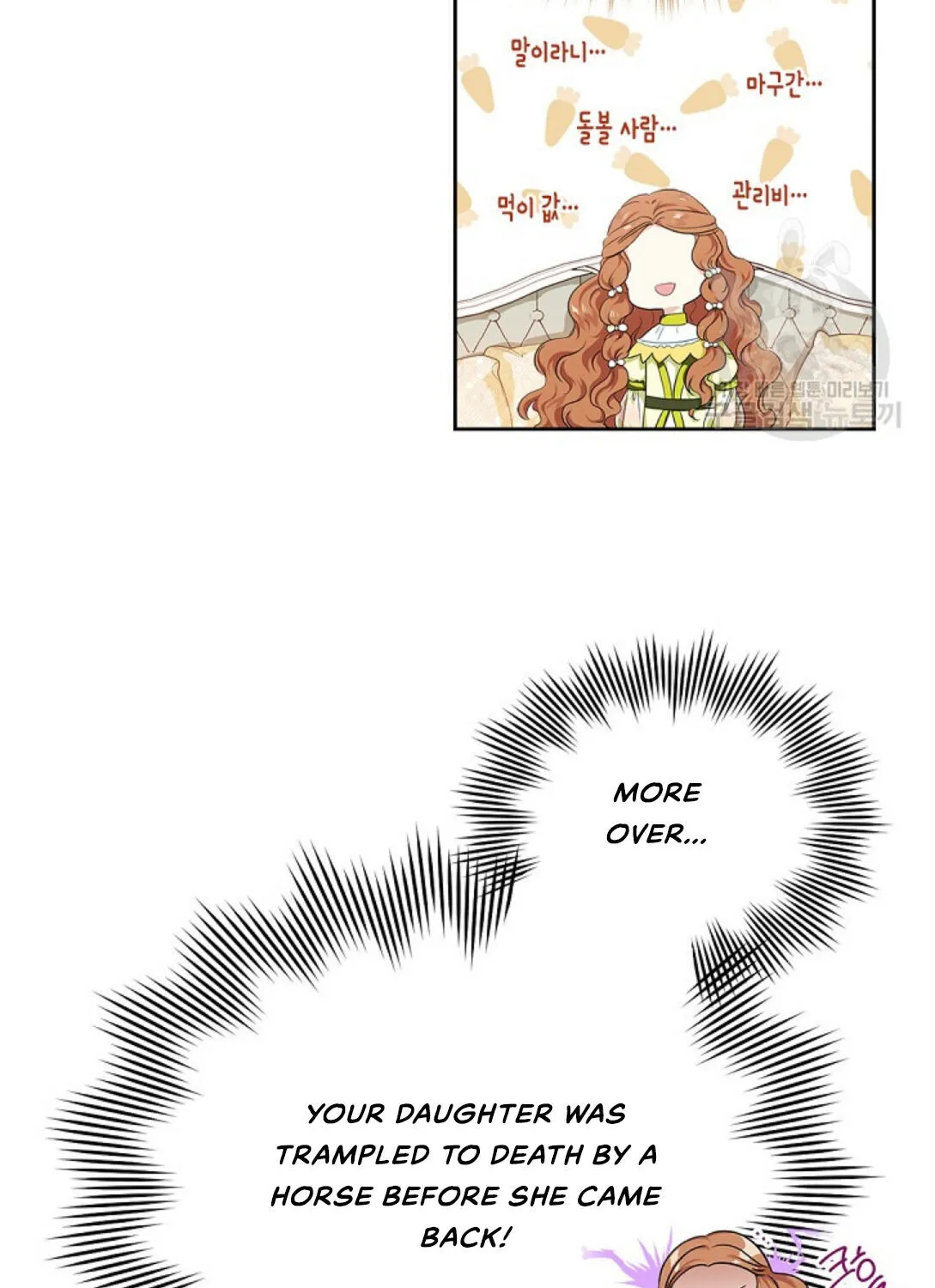 I’Ll Be The Matriarch In This Life Chapter 18 page 42 - 